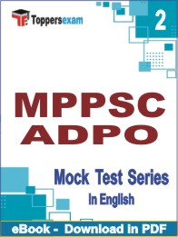 MPPSC ADPO Test PDF Book In English - Question Paper