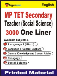MP TET Secondary Teacher (Social Science) One Liner Book in English