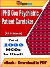 EBook of IPHB Goa Psychiatric Patient Caretaker Exam, PDF Format in Hindi