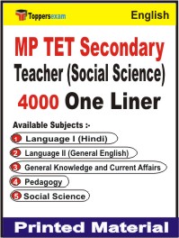 MP TET Secondary Teacher (Social Science) One Liner Book in English