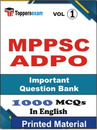 MPPSC ADPO Book in English - Objective MCQ (VOL.1)