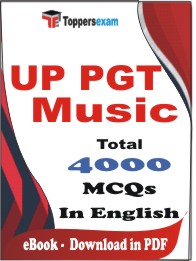 UP PGT MUSIC PDF Book in English - MCQ / Objective Questions