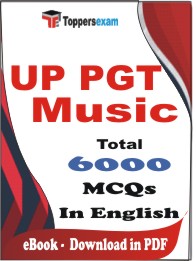 UP PGT MUSIC PDF Book in English - MCQ / Objective Questions