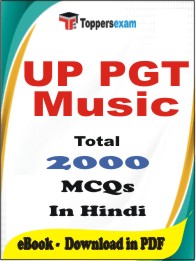 UP PGT MUSIC PDF Book in Hindi - MCQ / Objective Questions