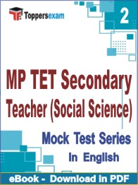 MP TET Secondary Teacher (Social Science) PDF Book In English - Question Paper