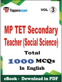 MP TET Secondary Teacher (Social Science) PDF Book In English - MCQ / Objective Questions (VOL.3)