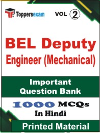BEL Deputy Engineer (Mechanical) Book in Hindi - Objective MCQ (VOL.2)