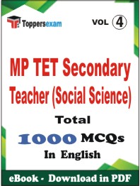 MP TET Secondary Teacher (Social Science) PDF Book In English - MCQ / Objective Questions (VOL.4)