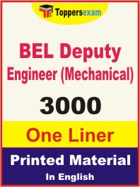 BEL Deputy Engineer (Mechanical) One Liner Book in English