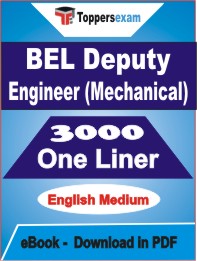 BEL Deputy Engineer (Mechanical) One Liner Book PDF in English