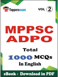 MPPSC ADPO PDF Book in English - MCQ / Objective Questions (VOL.2)
