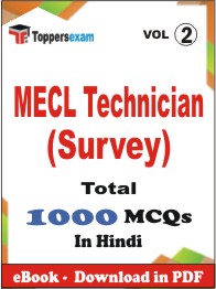 MECL Technician (Survey) PDF Book In Hindi - MCQ / Objective Questions (VOL.2)