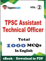 TPSC Assistant Technical Officer PDF Book In English - MCQ / Objective Questions (VOL.2)