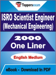 ISRO Scientist Engineer (Mechanical Engineering) One Liner Book PDF in English
