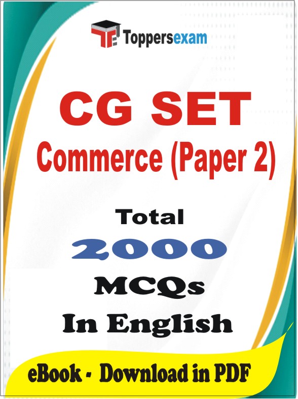 CG SET Commerce (Paper 2) PDF Book In English - MCQ / Objective Questions