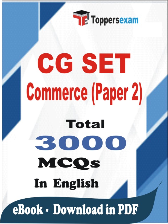 CG SET Commerce (Paper 2) PDF Book In English - MCQ / Objective Questions