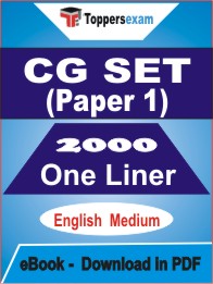CG SET (Paper-1) One Liner Book PDF in English