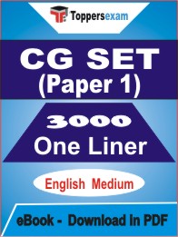 CG SET (Paper-1) One Liner Book PDF in English