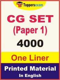 CG SET (Paper-1) One Liner Book in English