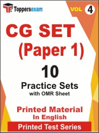 CG SET (Paper-1) Book in English - Practice Set (VOL.4)