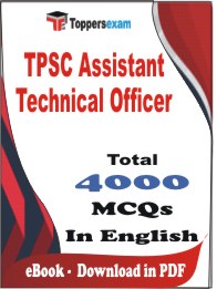 TPSC Assistant Technical Officer PDF Book In English - MCQ / Objective Questions