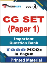 CG SET (Paper-1) Book in English - Objective MCQ (VOL.4)