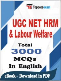 UGC NET HRM & Labour Welfare PDF Book In English - MCQ / Objective Questions