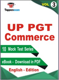 UP PGT Commerce Test PDF Book in English - Mock Test/Practice Set (VOL.3)