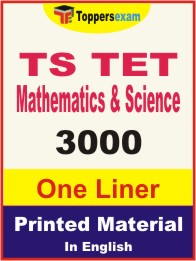 TS TET Mathematics & Science One Liner Book in English