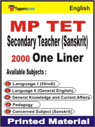 MP TET Secondary Teacher (Sanskrit) One Liner Book in English