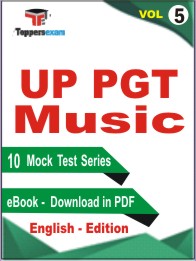 UP PGT Music Test PDF Book In English - Mock Test/Practice Set (VOL.5)