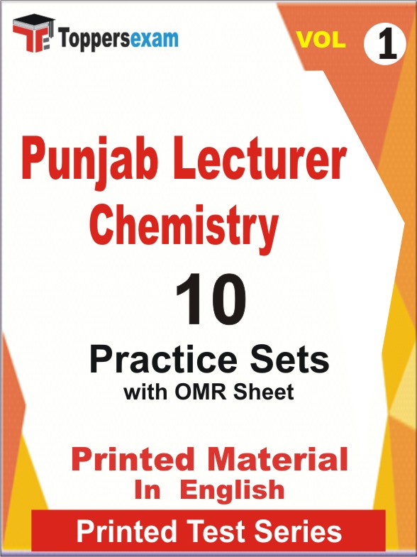 Punjab Lecturer Chemistry Book in English - Practice Set (VOL.1)