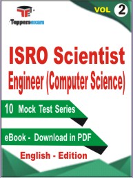 ISRO Scientist Engineer (Computer Science) Test PDF Book in English - Practice Set/Mock Test (VOL.2)