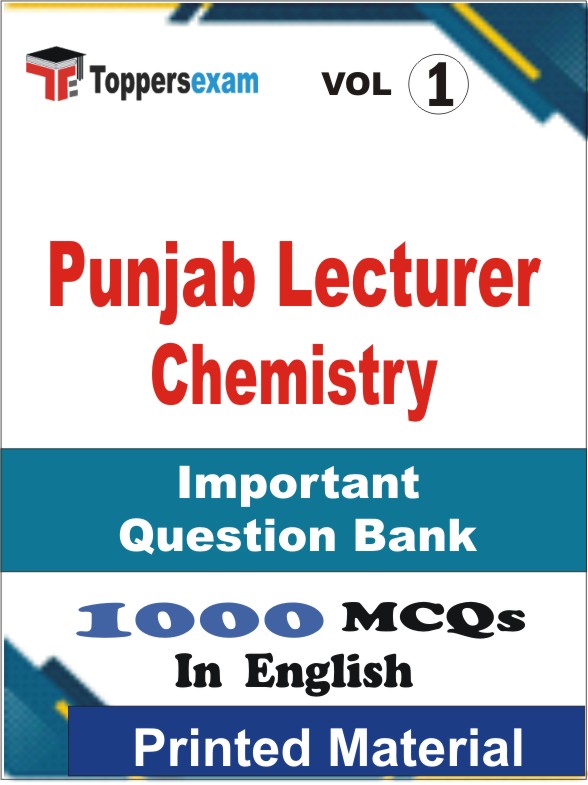 Punjab Lecturer Chemistry Book in English - Objective MCQ (VOL.1)