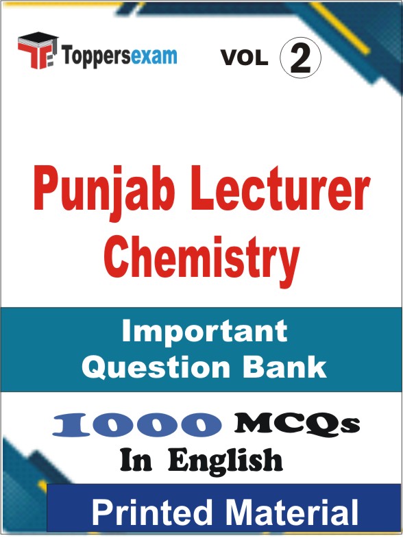 Punjab Lecturer Chemistry Book in English - Objective MCQ (VOL.2)