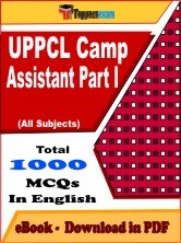EBook of UPPCL Camp Assistant (Part 1) Exam, PDF Format in English