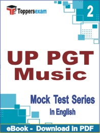 UP PGT Music Test PDF Book In English - Question Paper