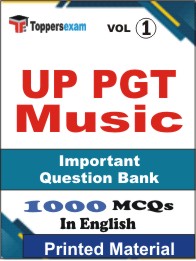UP PGT Music Book in English - Objective MCQ (VOL.1)
