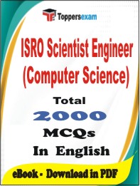 ISRO Scientist Engineer (Computer Science) PDF Book In English - MCQ / Objective Questions