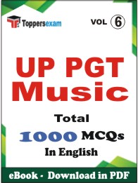 UP PGT Music PDF Book in English - MCQ / Objective Questions (VOL.6)