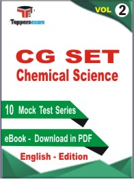 CG SET Chemical Science Test PDF Book in English - Mock Test/Practice Set (VOL.2)