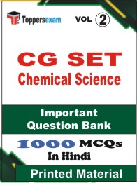 CG SET Chemical Science  Book in Hindi - Objective MCQ(VOL.2)