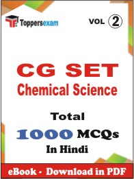 CG SET Chemical Science PDF Book In Hindi - MCQ / Objective Questions(VOL.2)
