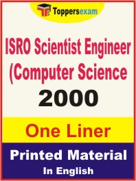 ISRO Scientist Engineer (Computer Science) One Liner Book in English