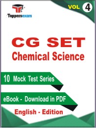 CG SET Chemical Science Test PDF Book in English - Mock Test/Practice Set (VOL.4)