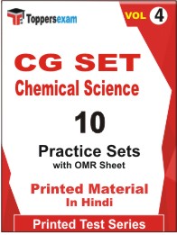 CG SET Chemical Science Book in Hindi - Practice Set (VOL.4)