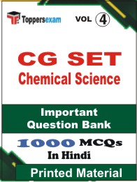CG SET Chemical Science  Book in Hindi - Objective MCQ(VOL.4)