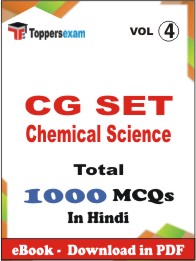 CG SET Chemical Science PDF Book In Hindi - MCQ / Objective Questions(VOL.4)