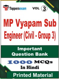 MP Vyapam Sub Engineer (Civil - Group 3) Book in Hindi - Objective MCQ (VOL.3)