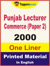 Punjab Lecturer Commerce (Paper 2) One Liner Book in English